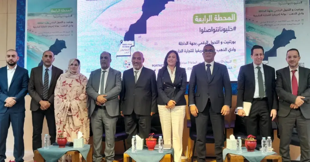 Le port atlantique de Dakhla en première ligne : PortNet renforce les passerelles logistiques et l&rsquo;innovation numérique
